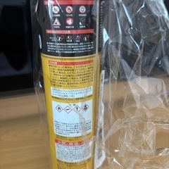 新品　発泡ウレタン　断熱　ロングフォーム　の画像