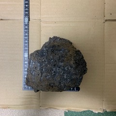 溶岩石特大4個セットの画像