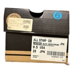 【新品】CONVERSE ALL STAR 28cmの画像