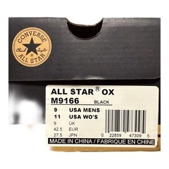 【新品】 CONVERSE ALL STAR 27.5cmの画像