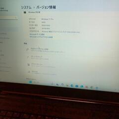 東芝　ダイナブック　Windows11 24H2の画像