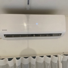 エアコン清掃お願い