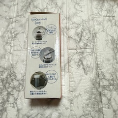 【新品未使用】水筒 プーさん ディズニー 保温 保冷 330mlの画像