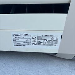 三菱エアコン霧ヶ峰の画像