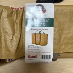 コストコ　ショッピングバッグ2個セットの画像