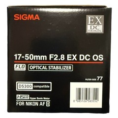 【新品】SIGMA 17-50mm F2.8 EXの画像