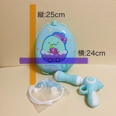 すみっコぐらし　水鉄砲　タンク式　2個セットの画像