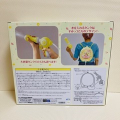 すみっコぐらし　水鉄砲　タンク式　2個セットの画像