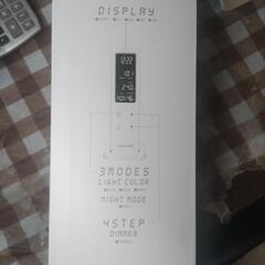 電波時計 デスクライトの画像