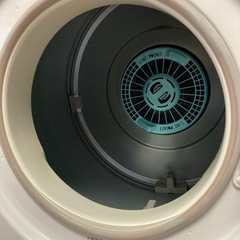 リンナイ　乾太くん　スタンド付の画像