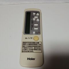 値下げ受付中。2022年製  ウインドエアコン　冷房専用の画像