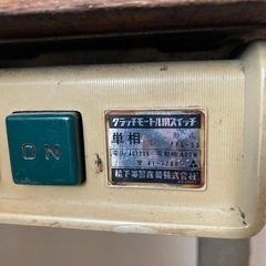 中古　モーター付きミシン台のみ（ミシン本体なし）の画像