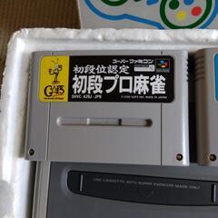 スーパーファミコン（カセット2個あり）の画像