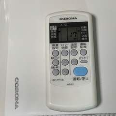 🉐お買得①‼️6畳用❗️取付込❗️2018年❗️CORONAエアコンの画像