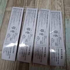 新品未開封ディズニースプーンセットの画像
