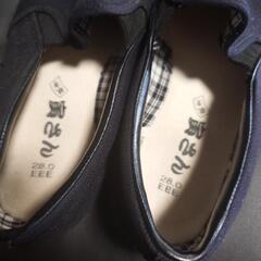 美品寅さん土木作業靴の画像