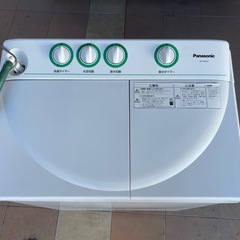 ニ槽式洗濯機 Panasonic 2015年製の画像