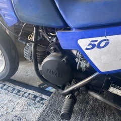 ヤマハ　pw50   の画像