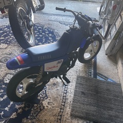 ヤマハ　pw50   の画像