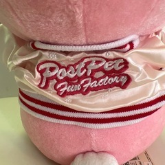 PostPetコモモスカジャンぬいぐるみの画像