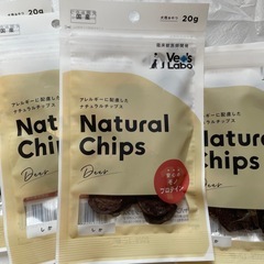 犬用おやつナチュラルチップス（しか）の画像