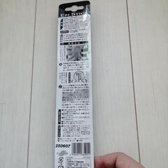 EPI STICKの画像