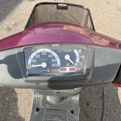 ジョグ　ポシェ　バイク　原付の画像