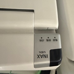LIXIL INAXトイレ
の画像