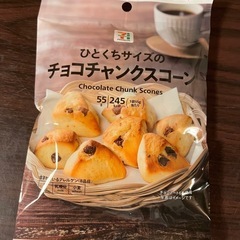 チョコチャンクスコーン/108円(税込)/セブンプレミアム/内容量:55g、未開封 の画像