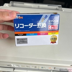 プリンター（多分ジャンク品だがインクは使えます（））の画像