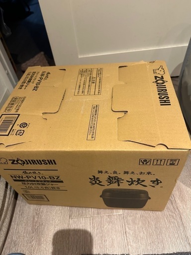 【新品未使用品】象印　炎舞炊き(NW-PV10-BZ)定価¥83,000-