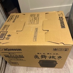 【新品未使用品】象印　炎舞炊き(NW-PV10-BZ)定価¥83,000-の画像