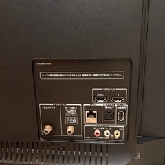 REGZA 40インチ テレビ 「40J7」外付けHDD付きの画像