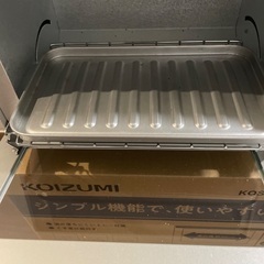 至急　Koizumiオーブントースターとミニホットプレートの画像
