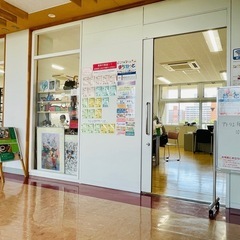 学校に行ってなくても大丈夫！新浦安あおぞら教室・相談室の画像