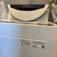 洗濯機（6kg）の画像