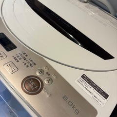 洗濯機（6kg）の画像