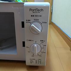 電子レンジの画像