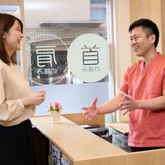 【完全自費の整骨院】受付スタッフ募集◆簡単なPC操作と笑顔でOK！の画像