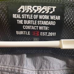 【取引中】バートル 空調服 バッテリー、充電ケーブル付き！ファンは限定カラーですの画像