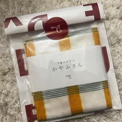 新品deux C 5重あわせの　かやふきんの画像