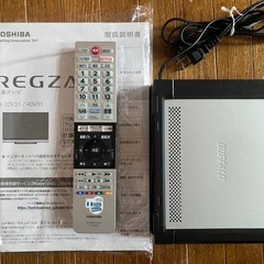 【2】32V型‼️貴重モデル‼️人気の東芝レグザ32V31 2018年モデル　リモコン取説、外付けHDD付き‼️の画像