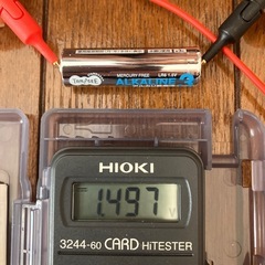 アルカリ単三電池  大量まとめ　50個　の画像