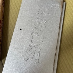 キャンプ⭐︎SOTO折りたたみ式スモーカー⭐︎燻製の画像