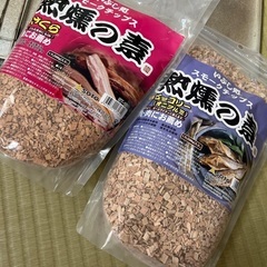 キャンプ⭐︎SOTO折りたたみ式スモーカー⭐︎燻製の画像