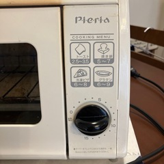 オーブントースター DOT-801の画像