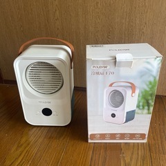 冷風扇の画像