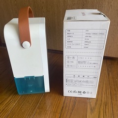 冷風扇の画像