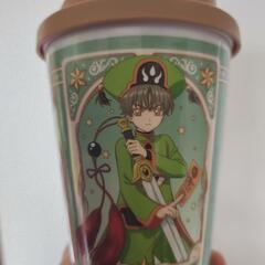 タンブラーの画像