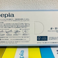 【受付終了】ネピア　　箱ティッシュ　ティッシュ　ボックスティッシュ　まとめの画像